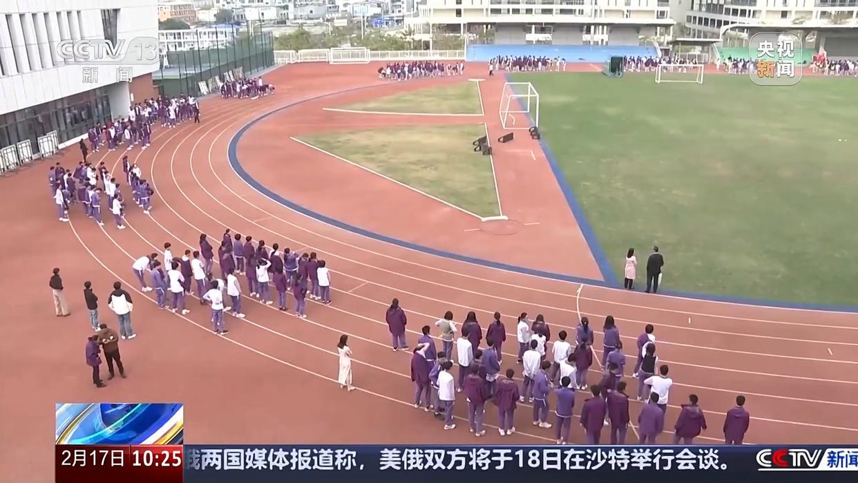 力量