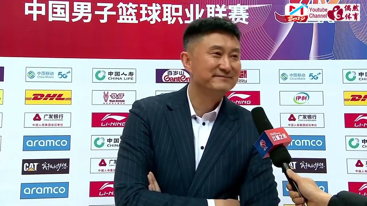 见到