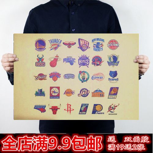 历史中占据