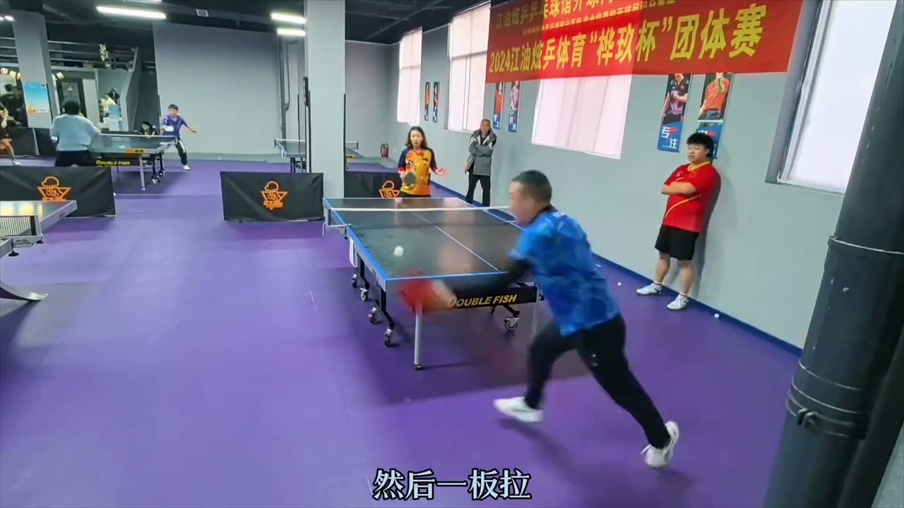 此外