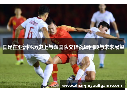 协作能力和