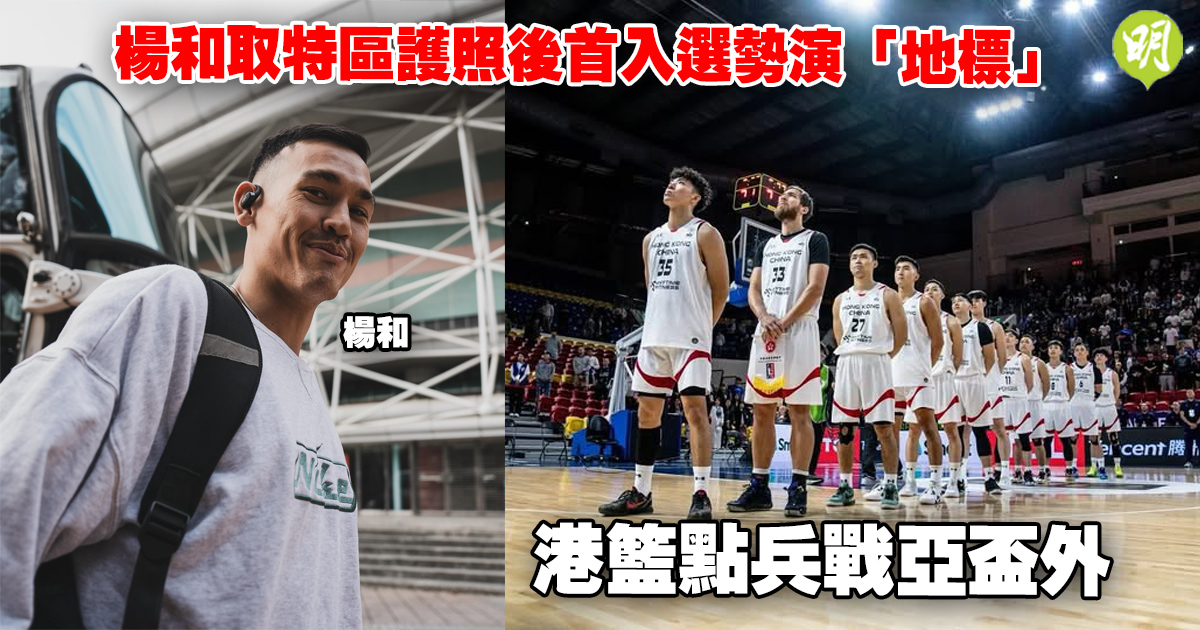 加成熟稳定