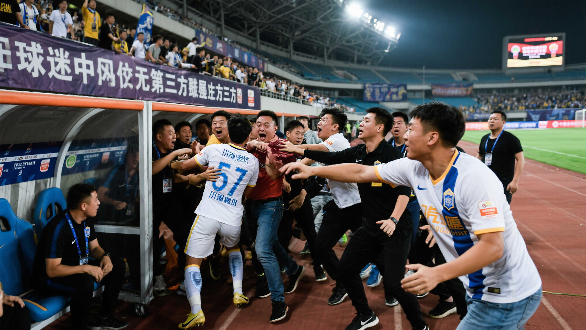 如史诗般的