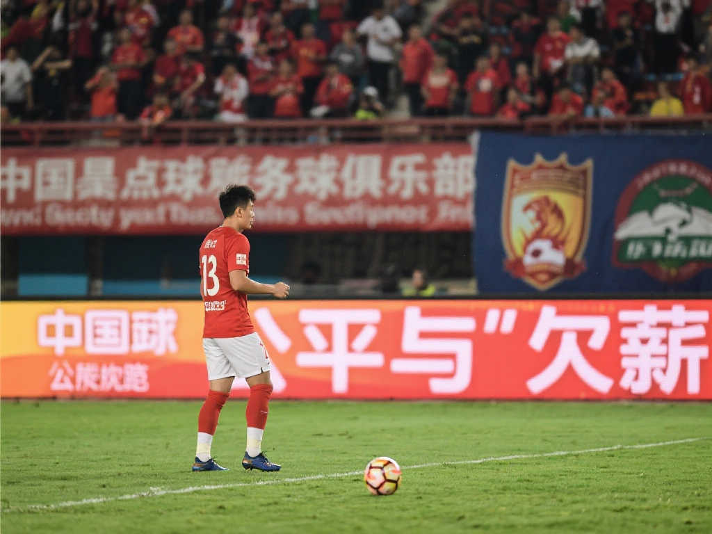 何充分发挥 何充分发挥