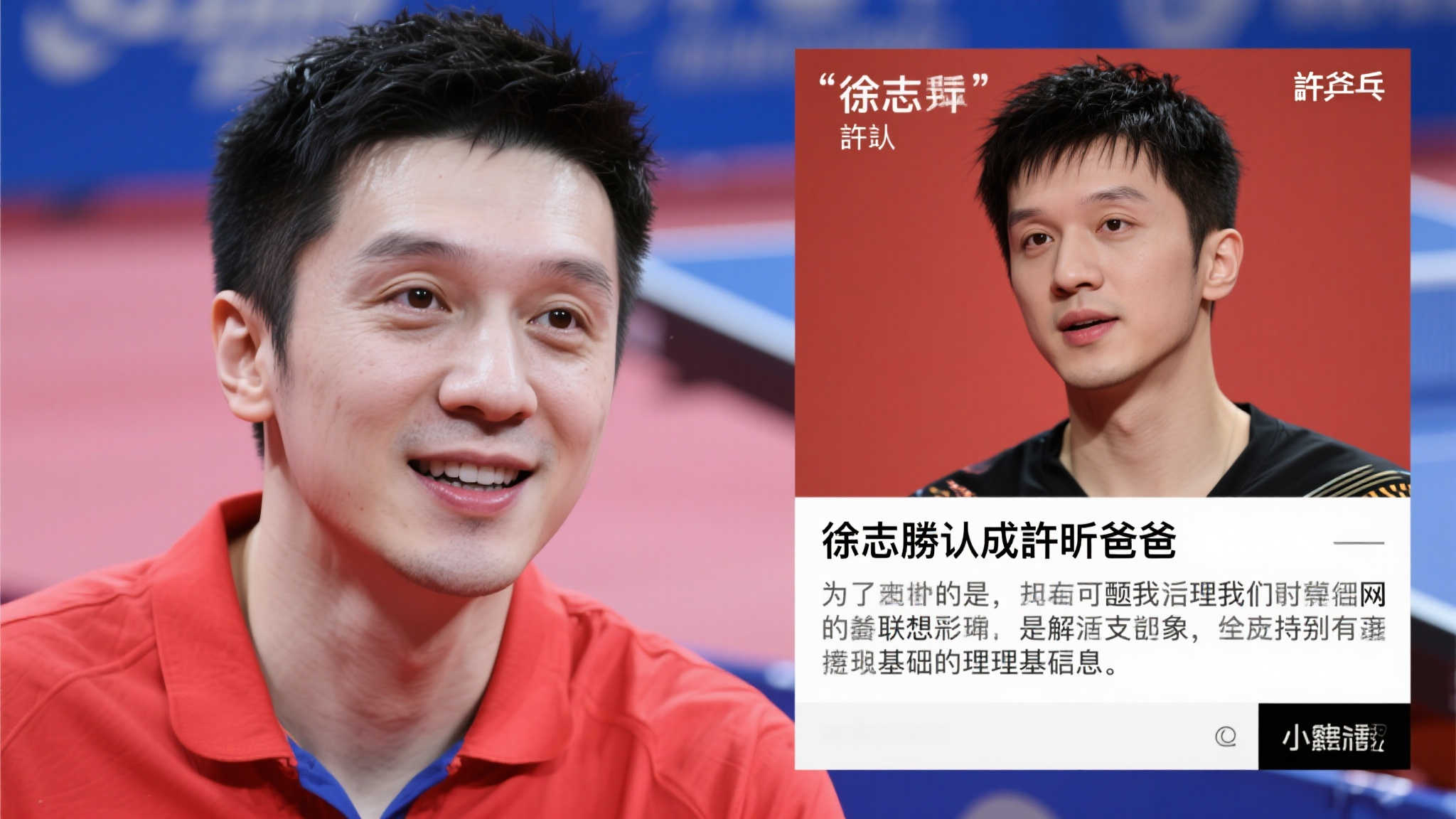 这样的行为 这样的行为